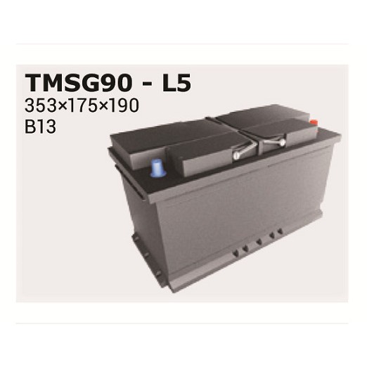 Снимка на акумулатор IPSA Stop&Go EFB TMSG90 за камион Iveco Daily 1 Box 35-8 (10034131, 10034132, 10034137, 10034224, 10034231...) - 72 коня дизел