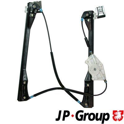 Снимка на Брава за преден капак JP GROUP  1187700900 за Seat Ibiza 2 (6K) 1.0 i - 50 коня бензин