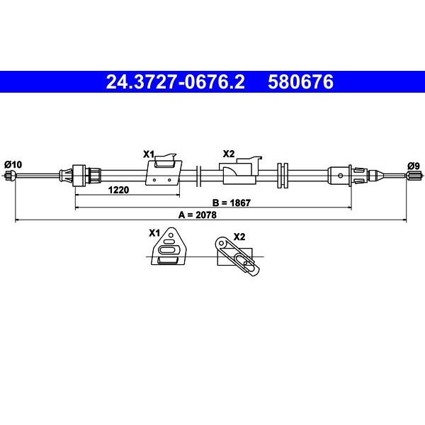 Снимка на Жило за ръчна спирачка ATE 24.3727-0676.2 за Ford Galaxy 2.0 TDCi - 130 коня дизел