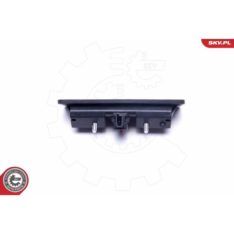 Снимка на Заключващ механизъм на капак на двигателя ESEN SKV 16SKV390 за Range Rover Sport (LS) 5.0 4x4 - 375 коня бензин
