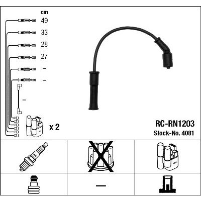 Снимка на Комплект запалителни кабели NGK черен 4081