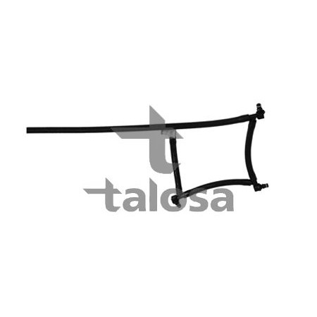 Снимка на Комплект каре за полуоска TALOSA 77-VW-5063 за Audi 90 Coupe (89, 8B) 2.3 20V - 167 коня бензин