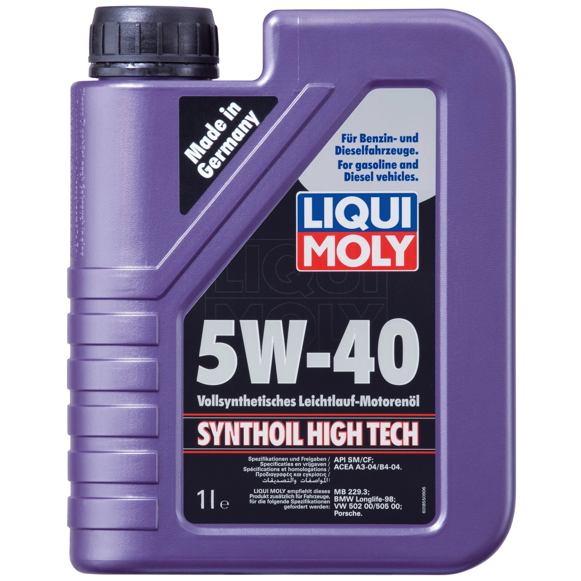 Снимка на Моторно масло LIQUI MOLY Synthoil High Tech 5W-40 1306 за Volvo V70 Estate D5 - 215 коня дизел