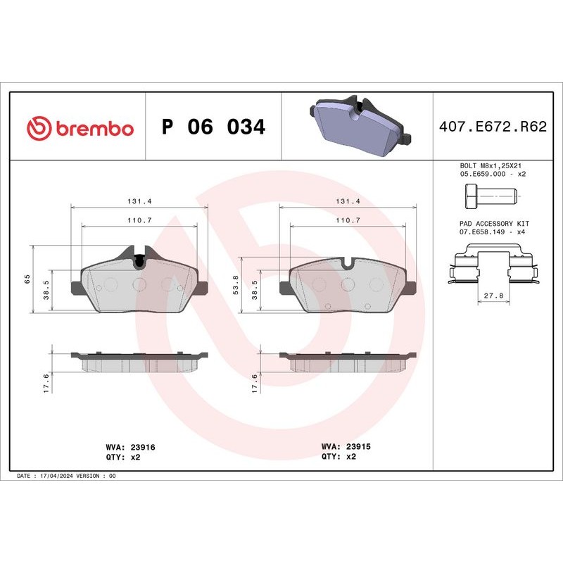 Снимка на Накладки BREMBO P 10 054 за CHEVROLET BEAT M300 1.0 LPG - 68 коня Бензин/Автогаз(LPG)