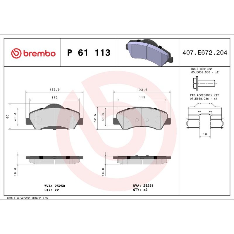 Снимка на Накладки BREMBO XTRA LINE P 61 117X за Citroen DS4 Hatchback 1.6 THP 160 - 163 коня бензин