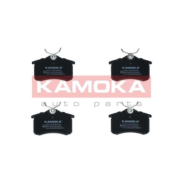 Снимка на Накладки KAMOKA JQ1011082 за Skoda Roomster (5J) 1.2 - 64 коня бензин