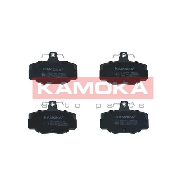 Снимка на Накладки KAMOKA JQ1011414 за Nissan Pulsar Hatchback (N16) 1.5 - 90 коня бензин