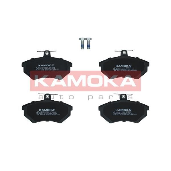 Снимка на Накладки KAMOKA JQ1011550 за Audi 80 Sedan (8C, B4) 2.0 E quattro - 115 коня бензин
