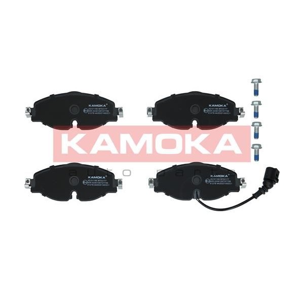 Снимка на Накладки KAMOKA JQ101186 за Audi A3 Sportback (8VA) S3 quattro - 280 коня бензин