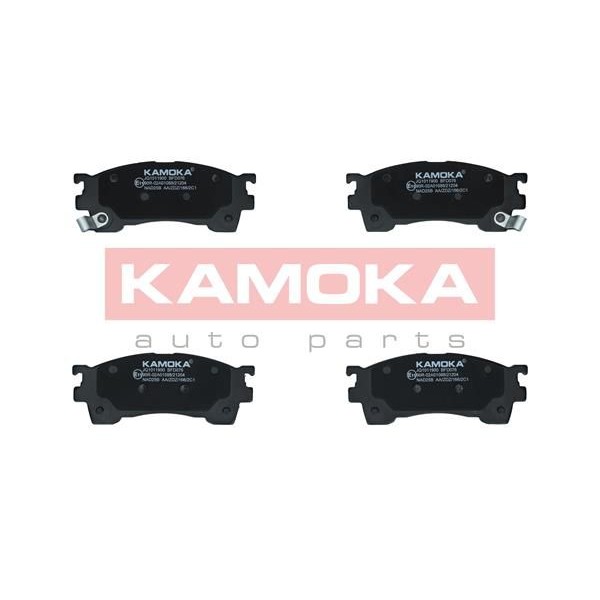 Снимка на Накладки KAMOKA JQ1011900 за Mazda 626 Hatchback (GF) 1.8 - 90 коня бензин