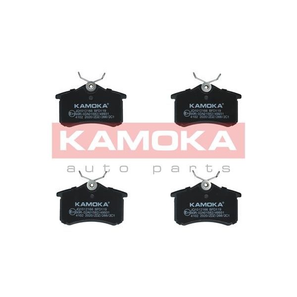 Снимка на Накладки KAMOKA JQ1012166 за Seat Ibiza 3 (6L) 1.8 T FR - 150 коня бензин