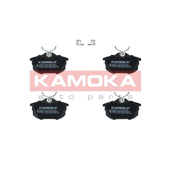 Снимка на Накладки KAMOKA JQ1012190 за Mitsubishi Colt Hatchback (Z) 1.5 CZT (Z37A) - 150 коня бензин
