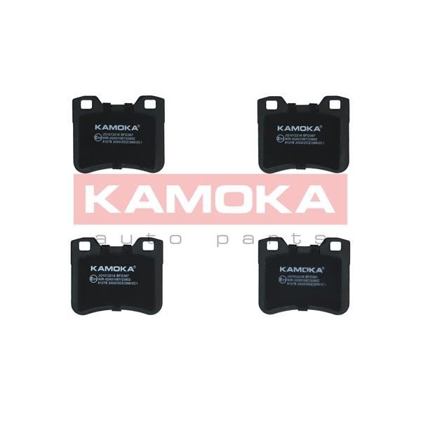 Снимка на Накладки KAMOKA JQ1012218 за Citroen AX Hatchback ZA 11 Cat (ZA_) - 54 коня бензин