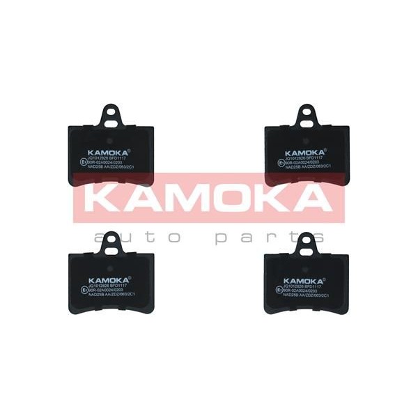 Снимка на Накладки KAMOKA JQ1012826 за Citroen C5 RC Hatchback 2.2 HDi (RC4HXE) - 133 коня дизел