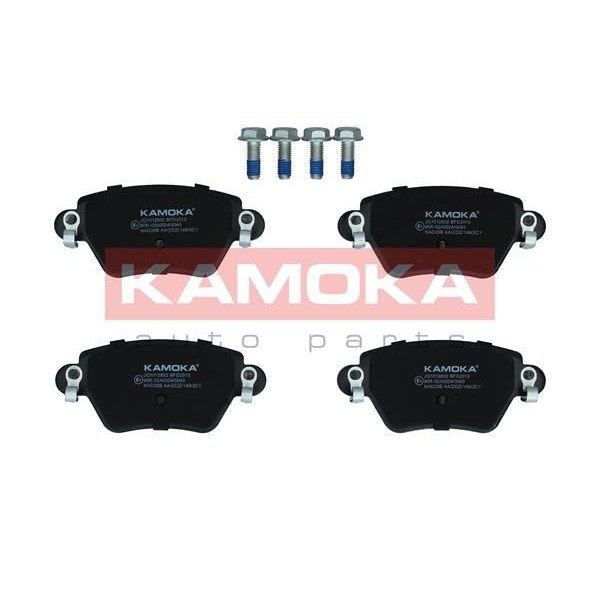 Снимка на Накладки KAMOKA JQ1012832 за Renault Kangoo Rapid (FC0-1) 1.6 16V 4x4 (FC0L, FC0P, FC0S) - 95 коня бензин