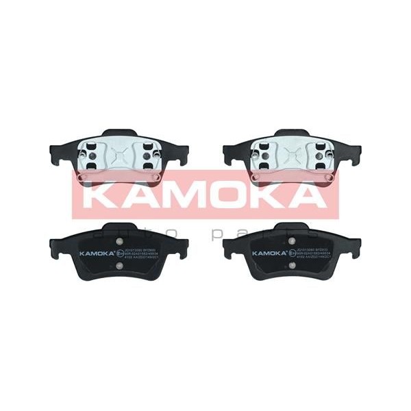 Снимка на Накладки KAMOKA JQ1013080 за Mazda 3 Hatchback (BL) 2.0 MZR DISI (BLEFW) - 151 коня бензин