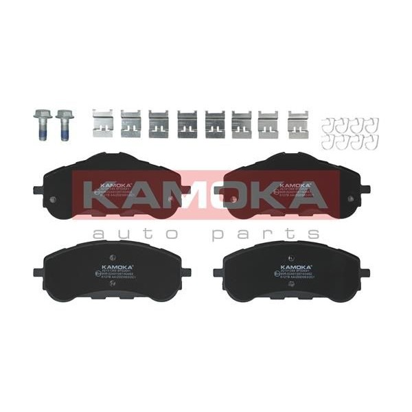 Снимка на Накладки KAMOKA JQ101389 за Peugeot 308 SW (T9) 1.2 THP 110 - 110 коня бензин