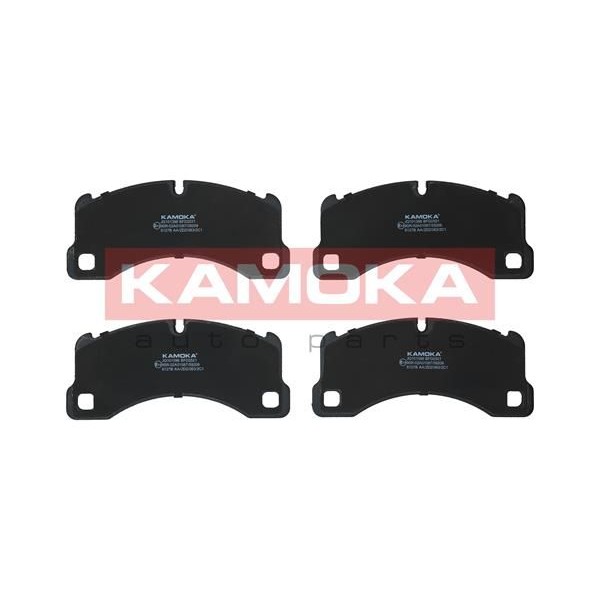 Снимка на Накладки KAMOKA JQ101396 за Porsche Panamera (970) 4.8 Turbo S - 550 коня бензин