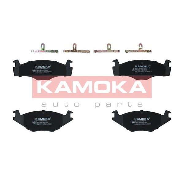 Снимка на Накладки KAMOKA JQ101838 за VW Golf 3 (1H1) 1.8 - 75 коня бензин