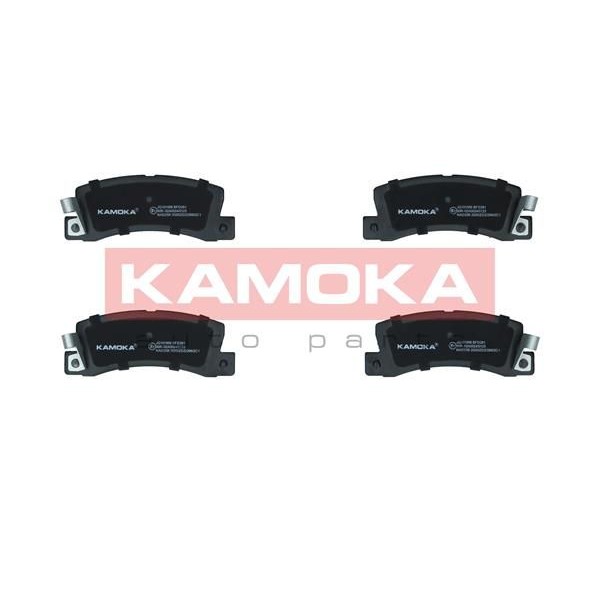 Снимка на Накладки KAMOKA JQ101956 за Toyota Avensis Station Wagon (T22) 2.0 i (ST220_, ST220R) - 128 коня бензин