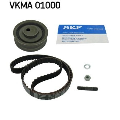Снимка на Паразитна ролка ангренажен ремък SKF VKM 85153 за Hyundai Lantra 2 Saloon (J-2) 2.0 - 136 коня бензин