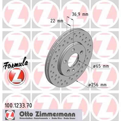 Снимка на спирачен диск ZIMMERMANN FORMULA Z BRAKE DISC 100.1233.70 за Seat Leon (1M1) 1.8 20V T - 180 коня бензин
