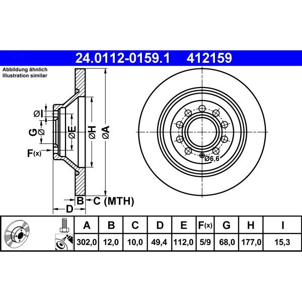 Снимка на Спирачен диск ATE 24.0112-0159.1 за Audi A6 Sedan (4F2, C6) 2.8 FSI quattro - 210 коня бензин