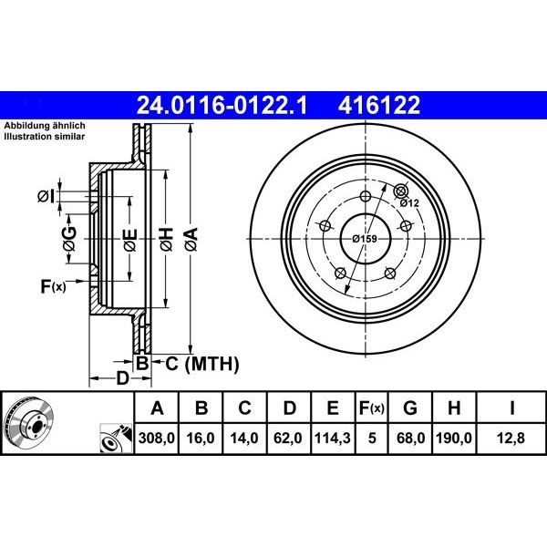 Снимка на Спирачен диск ATE 24.0116-0122.1 за Infiniti M37 3.7 Allrad - 334 коня бензин