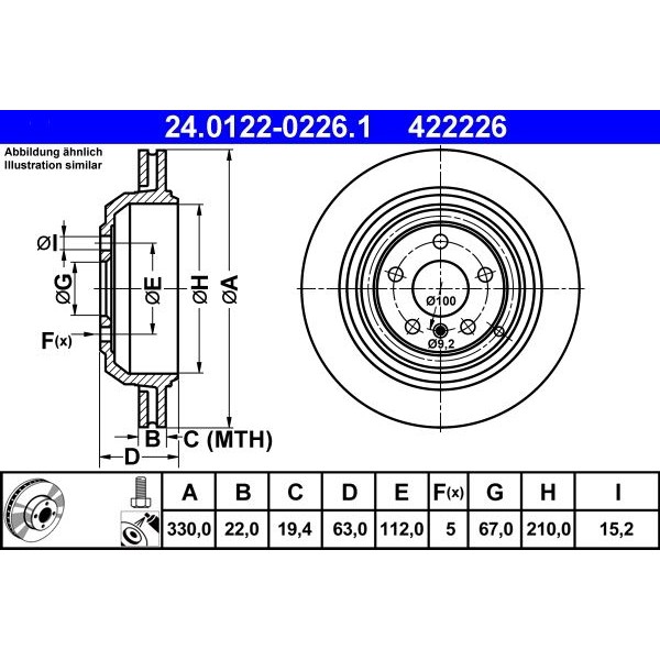 Снимка на Спирачен диск ATE 24.0122-0226.1 за Mercedes R-class (w251,v251) R 500 4-matic (251.075, 251.175) - 306 коня бензин