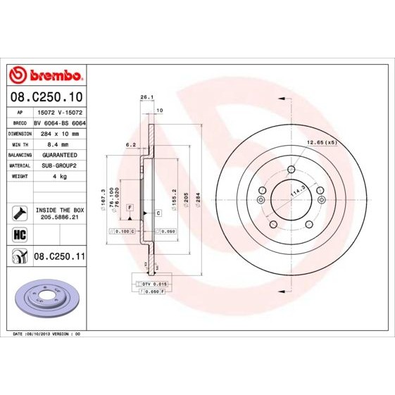 Снимка на Спирачен диск BREMBO COATED DISC LINE 08.C250.11 за Hyundai i30 (GD) 1.4 - 99 коня бензин