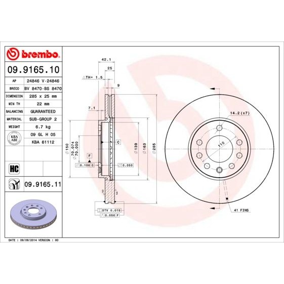 Снимка на Спирачен диск BREMBO COATED DISC LINE 09.9167.11 за VW Beetle (5C1) 2.5 - 170 коня бензин