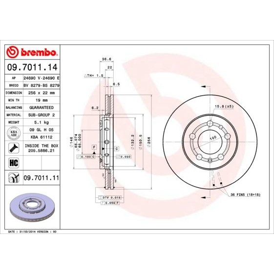 Снимка на Спирачен диск BREMBO MAX LINE 09.7011.75 за Skoda Fabia (NJ3) 1.4 TDI - 105 коня дизел