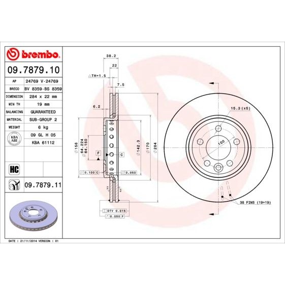 Снимка на Спирачен диск BREMBO MAX LINE 09.7880.75 за Seat Leon (1M1) 2.8 Cupra 4 - 204 коня бензин