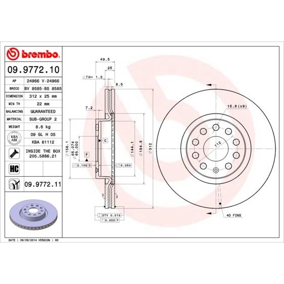 Снимка на Спирачен диск BREMBO XTRA LINE 09.9772.1X за Skoda Karoq (NU7) 1.0 TSI - 110 коня бензин