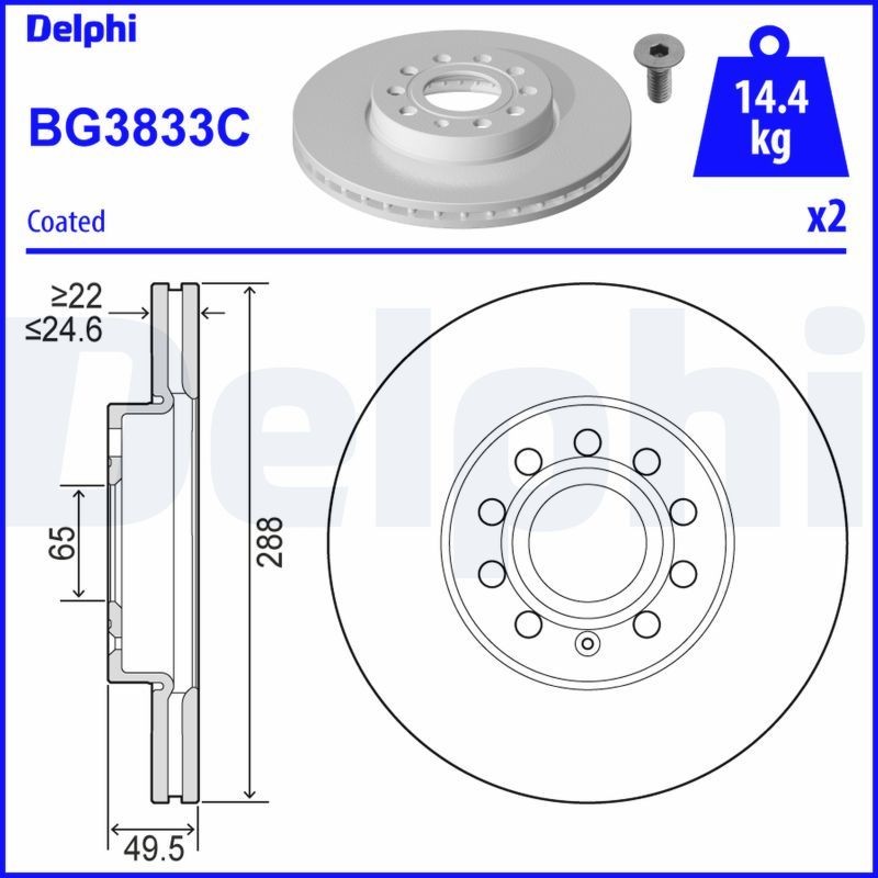 Снимка на Спирачен диск DELPHI BG3833C за Seat Leon (5F1) 1.5 TSI - 150 коня бензин