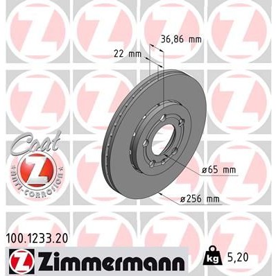 Снимка на Спирачен диск ZIMMERMANN COAT Z 100.1233.20 за Seat Leon (1M1) 1.9 TDI - 100 коня дизел