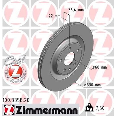 Снимка на Спирачен диск ZIMMERMANN COAT Z 100.3358.20 за Audi A4 Allroad Avant (8KH, B8) 3.0 TDI quattro - 245 коня дизел