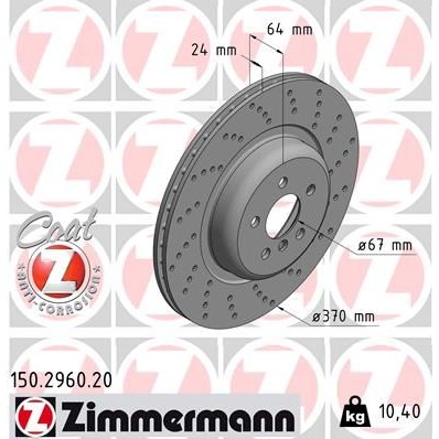 Снимка на Спирачен диск ZIMMERMANN COAT Z 150.2960.20 за BMW 5 Sedan (G30, F90) 530 e Plug-in-Hybrid - 292 коня бензин/електро