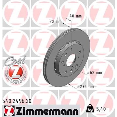 Снимка на Спирачен диск ZIMMERMANN COAT Z 540.2496.20 за Suzuki Swift 3 (SG) 1.6 (RS416, RR 416, ZC31S) - 125 коня бензин