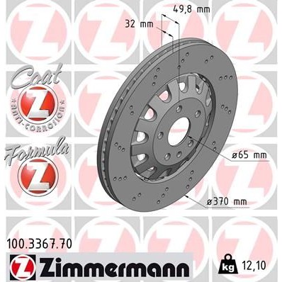Снимка на Спирачен диск ZIMMERMANN FORMULA Z COAT Z 100.3367.70 за Seat Leon (5F1) 1.6 TDI - 110 коня дизел