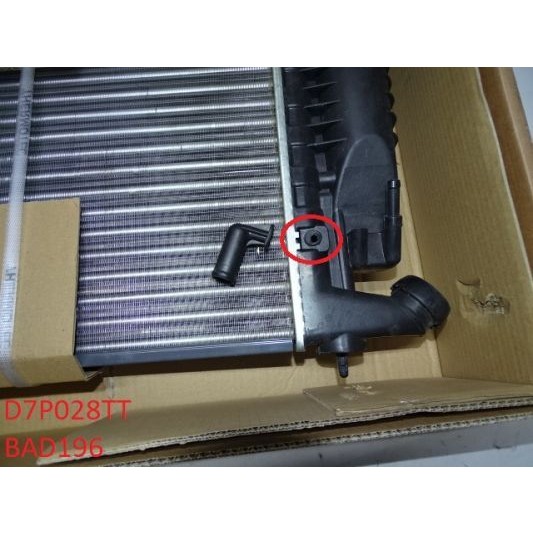 Снимка на Тръбопровод високо налягане, климатизация THERMOTEC KTT160170 за Opel Insignia Hatchback 2.0 CDTI (68) - 140 коня дизел