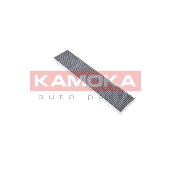 Снимка на Филтър купе KAMOKA F501101 за Seat Alhambra (7V8,7V9) 2.8 V6 4motion - 204 коня бензин