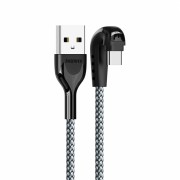 Снимка на AUX USB кабел REMAX RC-097a