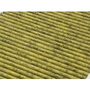 Снимка на Cabin Filter
Charcoal Lined Cabin Filter / Fresh Air Filter VAG 4M0819439B