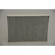 Снимка  на Charcoal Lined Cabin Filter / Fresh Air Filter VAG 4M0819439A