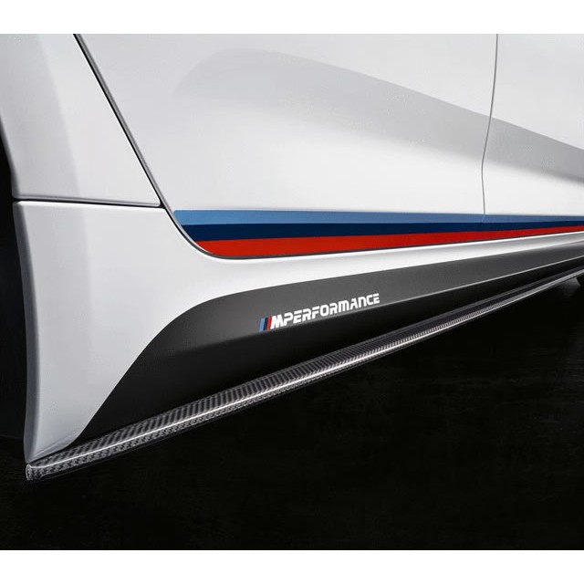 Снимка на M Performance Carbon Rocker Cover - Right BMW OE 51192447016 за BMW 5 Sedan (G30, F90) 530 e Plug-in-Hybrid xDrive - 252 коня бензин/електро