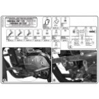 Снимка на Аксесоари за пътуване с мотор GIVI GITN1142 за мотор Honda CBR CBR 1000 F (SC24) - 98 коня бензин